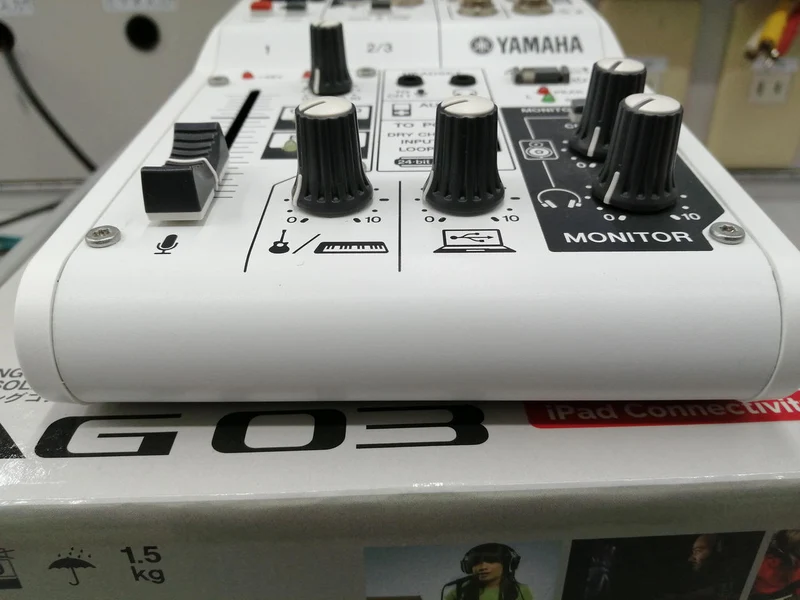 YAMAHA Eine Straße, die Sie mindestens einmal durchfahren werden! AG03