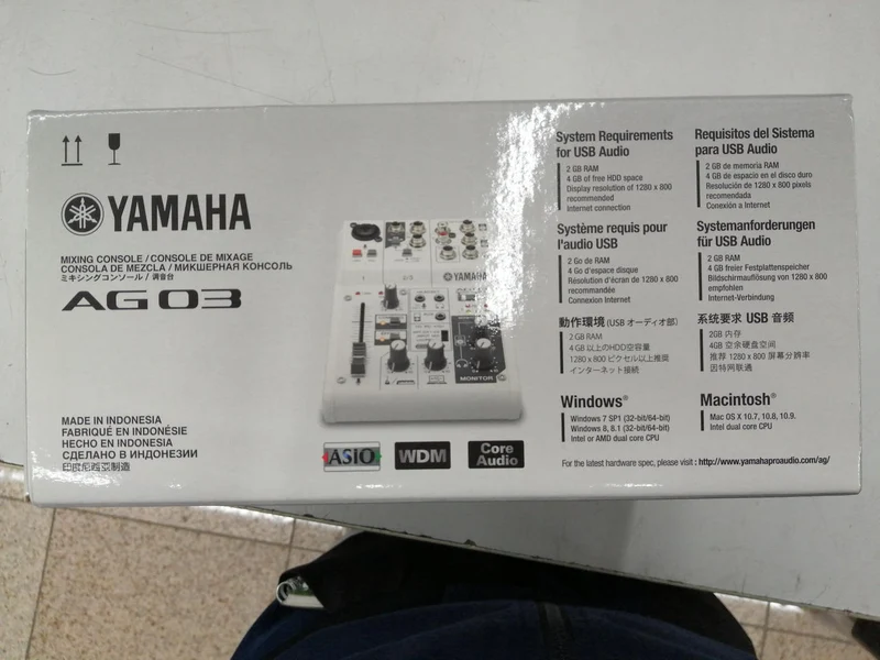 YAMAHA Eine Straße, die Sie mindestens einmal durchfahren werden! AG03
