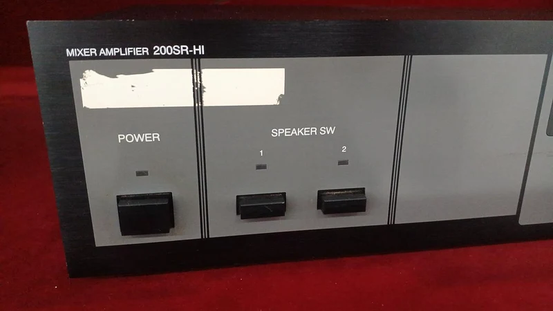 BOSE Mischverstärker 200SR-HI