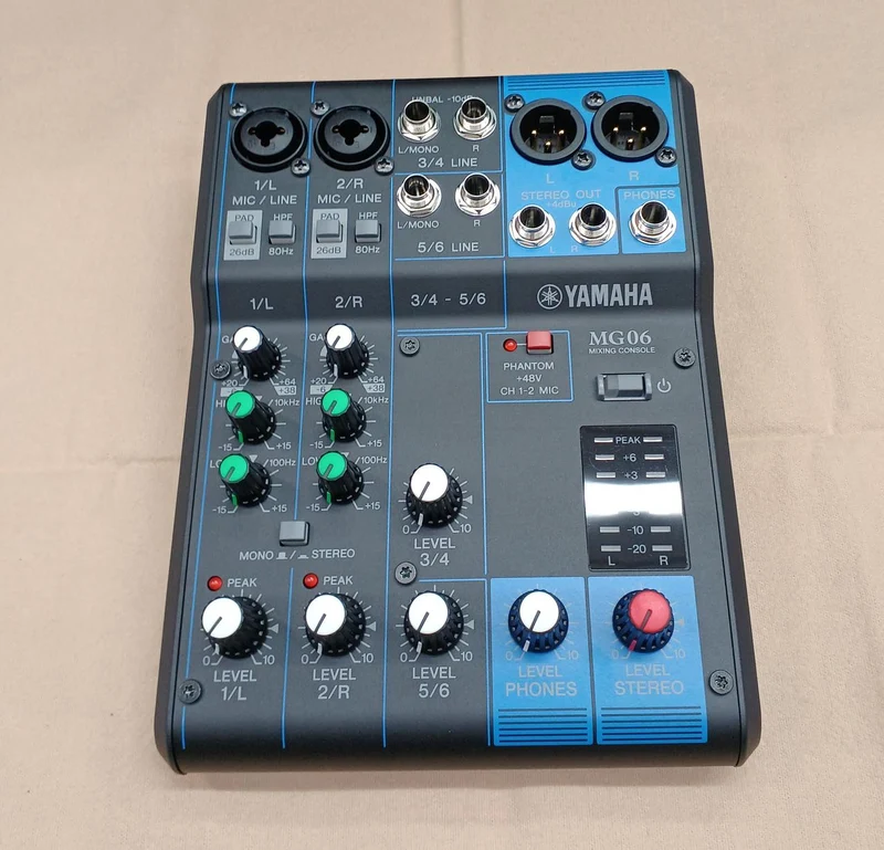 YAMAHA Analogmixer MG06