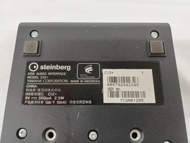 STEINBERG Audio Interface CI2