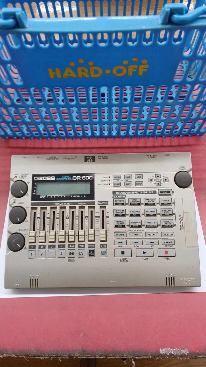 [SCHROTT] BOSS Digital MTR BR-600
