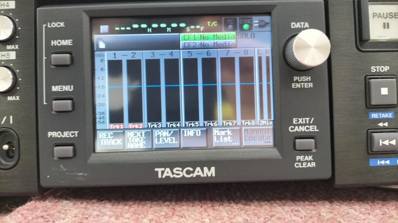 TASCAM Mehrspurrekorder HS-P82N