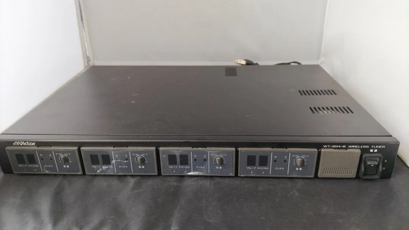 [SCHROTT] VICTOR Digitaler Funktuner WT-894-B