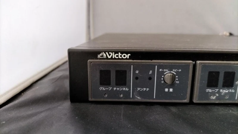 [SCHROTT] VICTOR Digitaler Funktuner WT-894-B