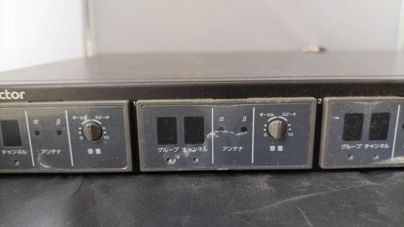 [SCHROTT] VICTOR Digitaler Funktuner WT-894-B