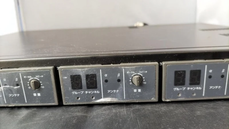 [SCHROTT] VICTOR Digitaler Funktuner WT-894-B