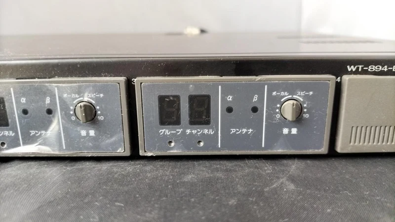 [SCHROTT] VICTOR Digitaler Funktuner WT-894-B