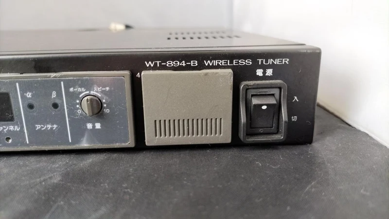 [SCHROTT] VICTOR Digitaler Funktuner WT-894-B