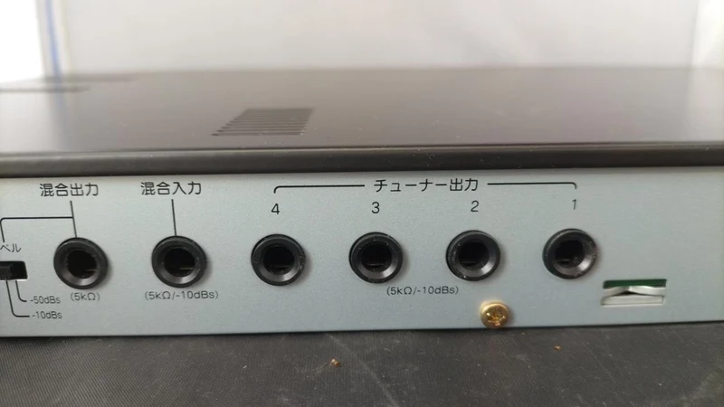 [SCHROTT] VICTOR Digitaler Funktuner WT-894-B