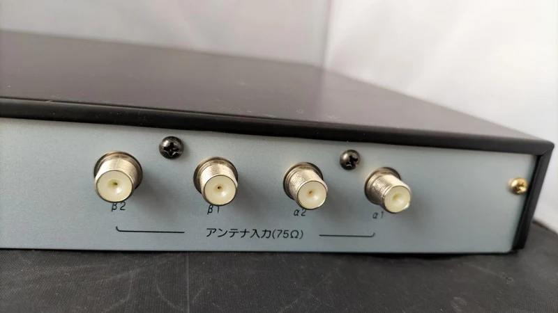 [SCHROTT] VICTOR Digitaler Funktuner WT-894-B