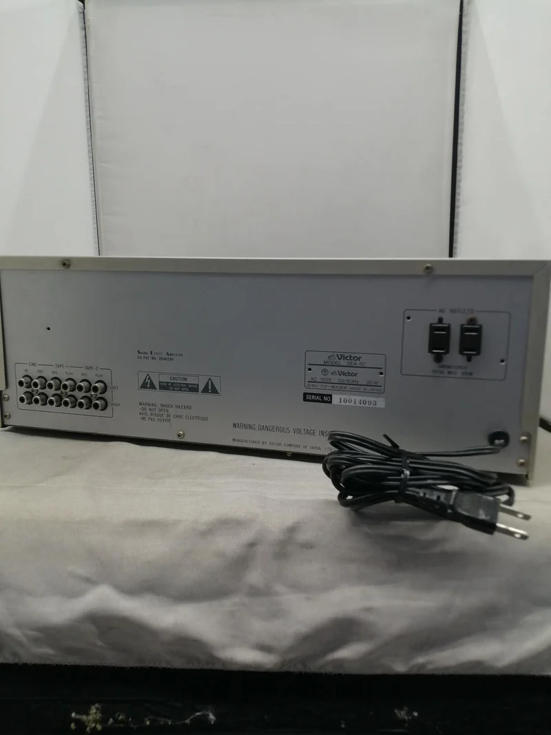 VICTOR Equalizer SEA-R7