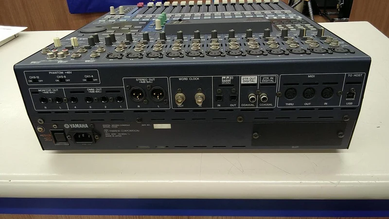[SCHROTT] YAMAHA Digitalmixer 01V96 (Version 2)