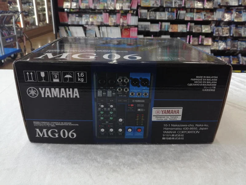 YAMAHA Analogmixer MG06