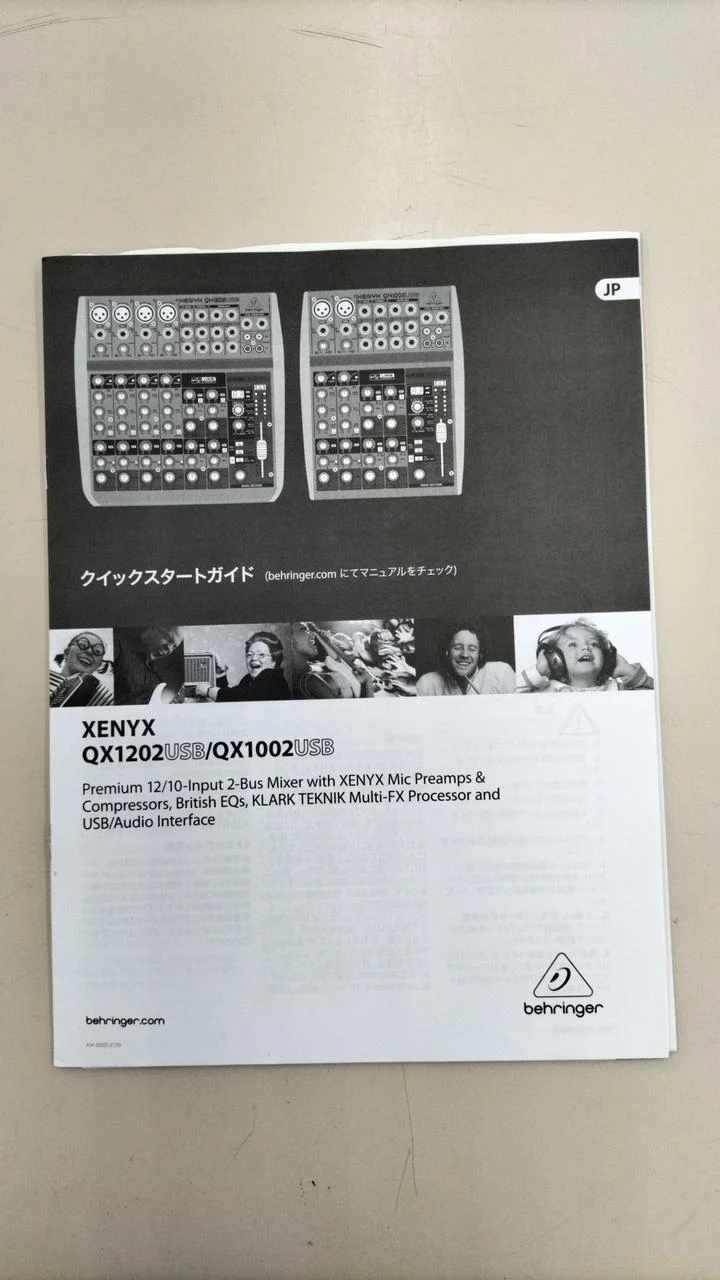 BEHRINGER Analogmixer QX1202USB
