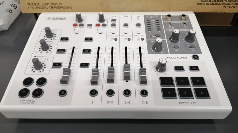 YAMAHA Mixer AG08