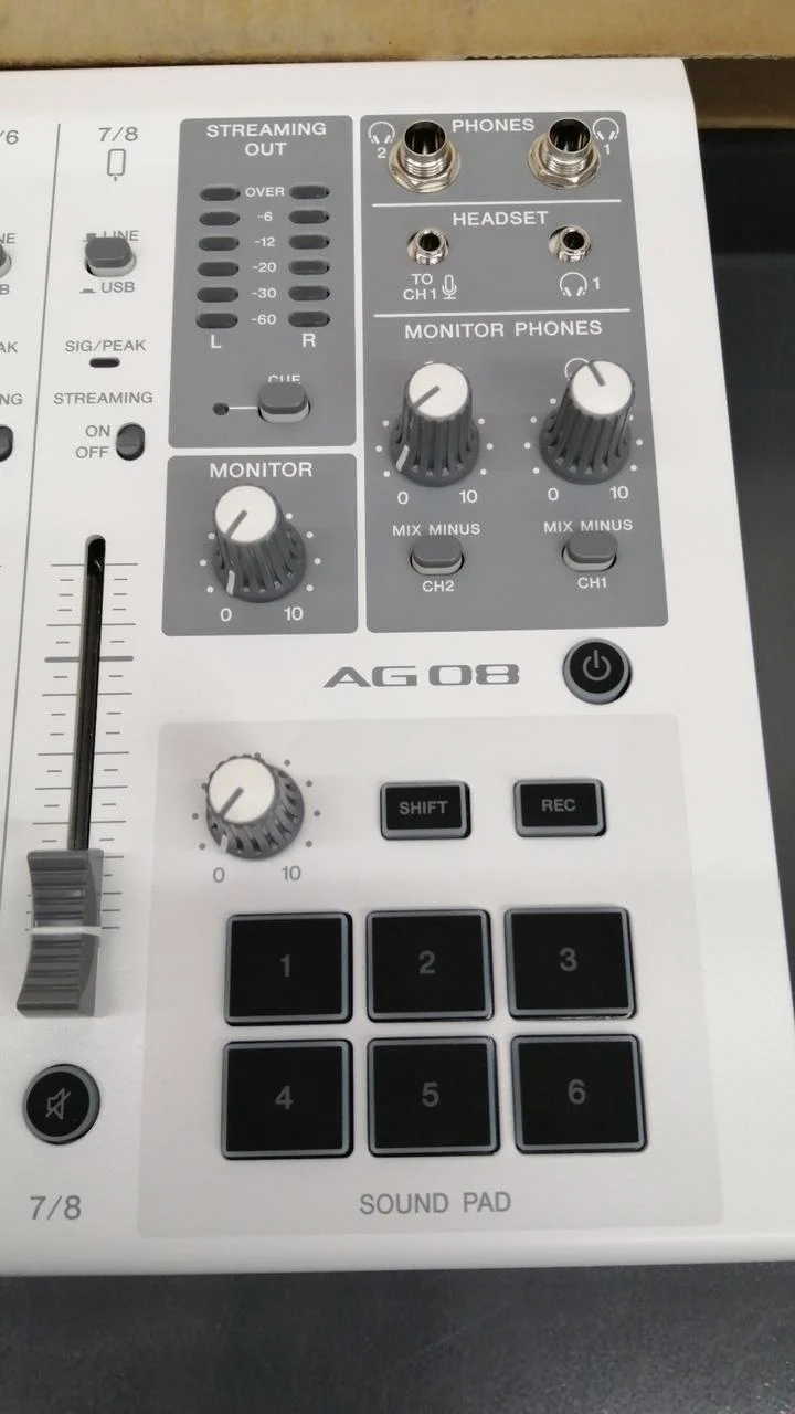 YAMAHA Mixer AG08