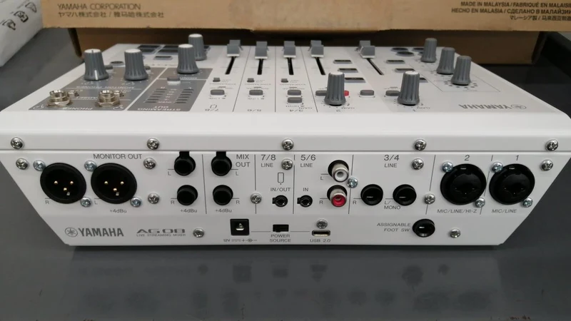 YAMAHA Mixer AG08