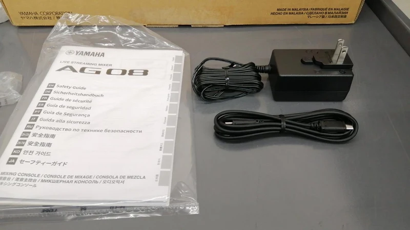 YAMAHA Mixer AG08