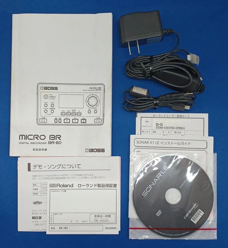 BOSS Digitalrekorder BR-80