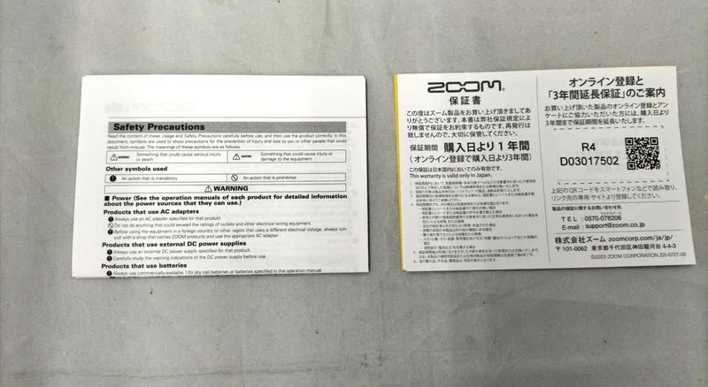 ZOOM Digital MTR R4