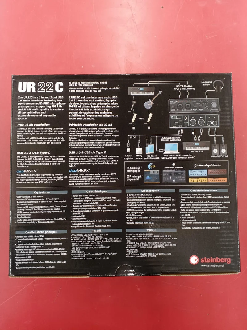 STEINBERG Audio-Interface: UR22C