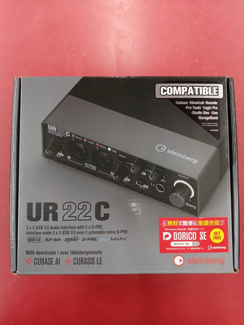 STEINBERG Audio-Interface: UR22C