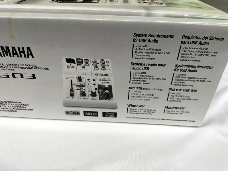 YAMAHA Mixer AG03