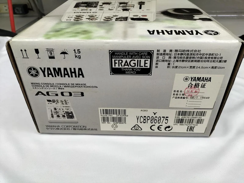 YAMAHA Mixer AG03
