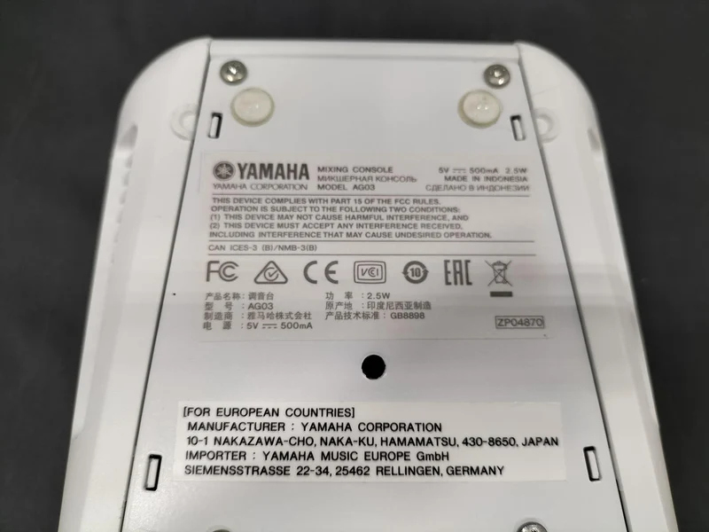 YAMAHA Mixer AG03