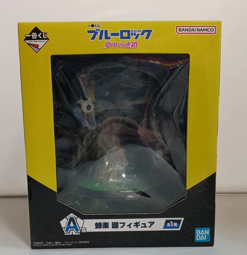 BANDAI-Preis A: Hachiraku Kaiban Kuji – Kette der Leidenschaft