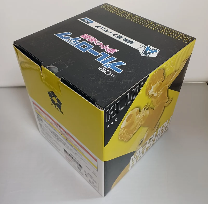 BANDAI-Preis A: Hachiraku Kaiban Kuji – Kette der Leidenschaft