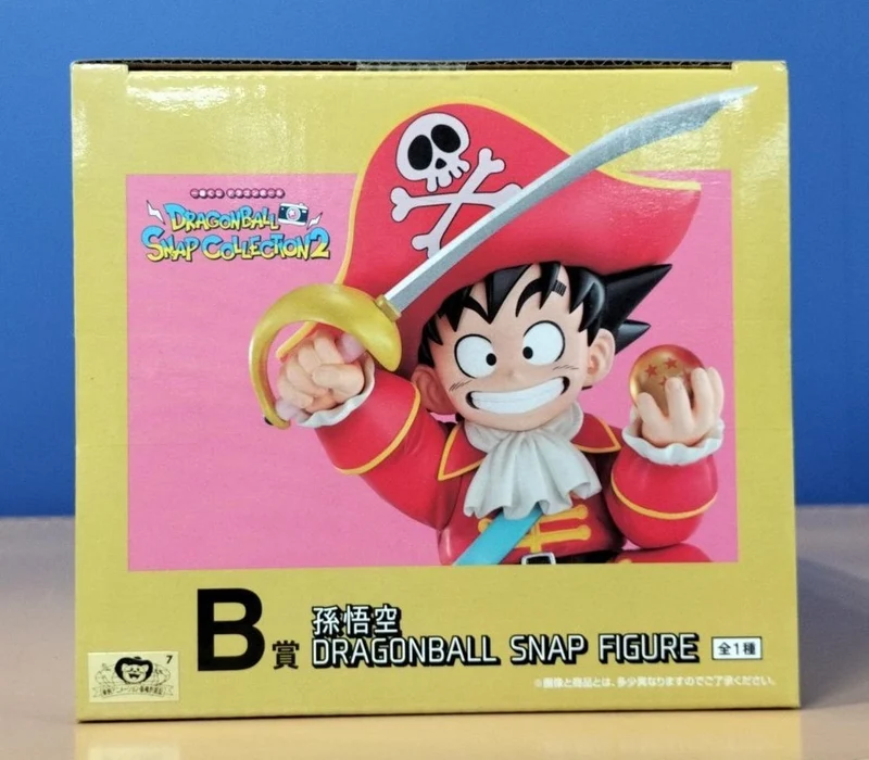 BANDAI SPIRITS Figur Son Goku / Dragon Ball