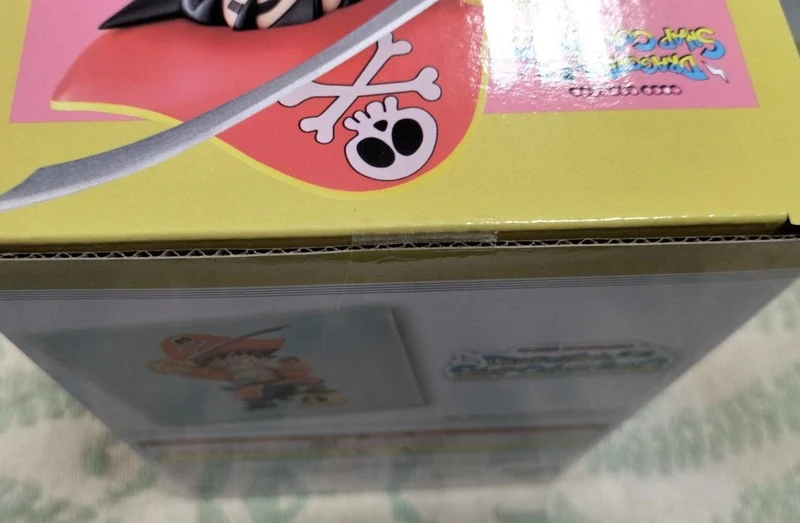 BANDAI SPIRITS Figur Son Goku / Dragon Ball