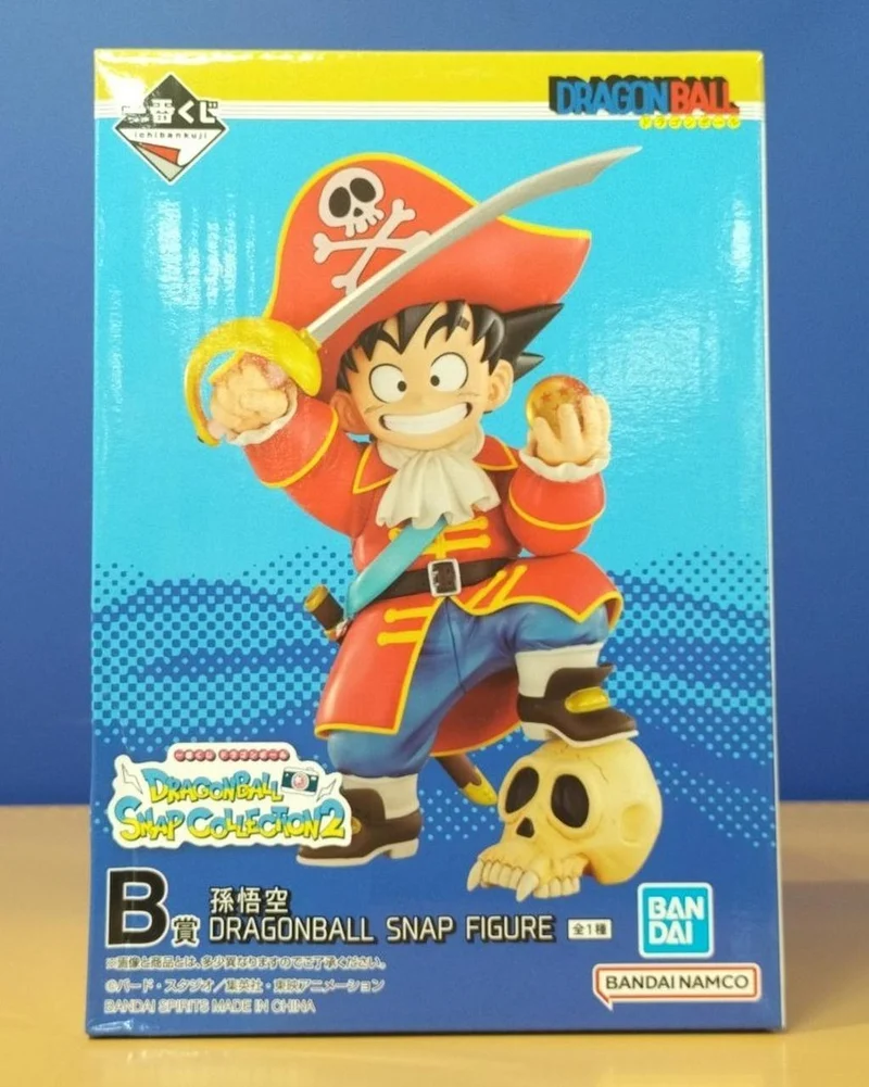 BANDAI SPIRITS Figur Son Goku / Dragon Ball
