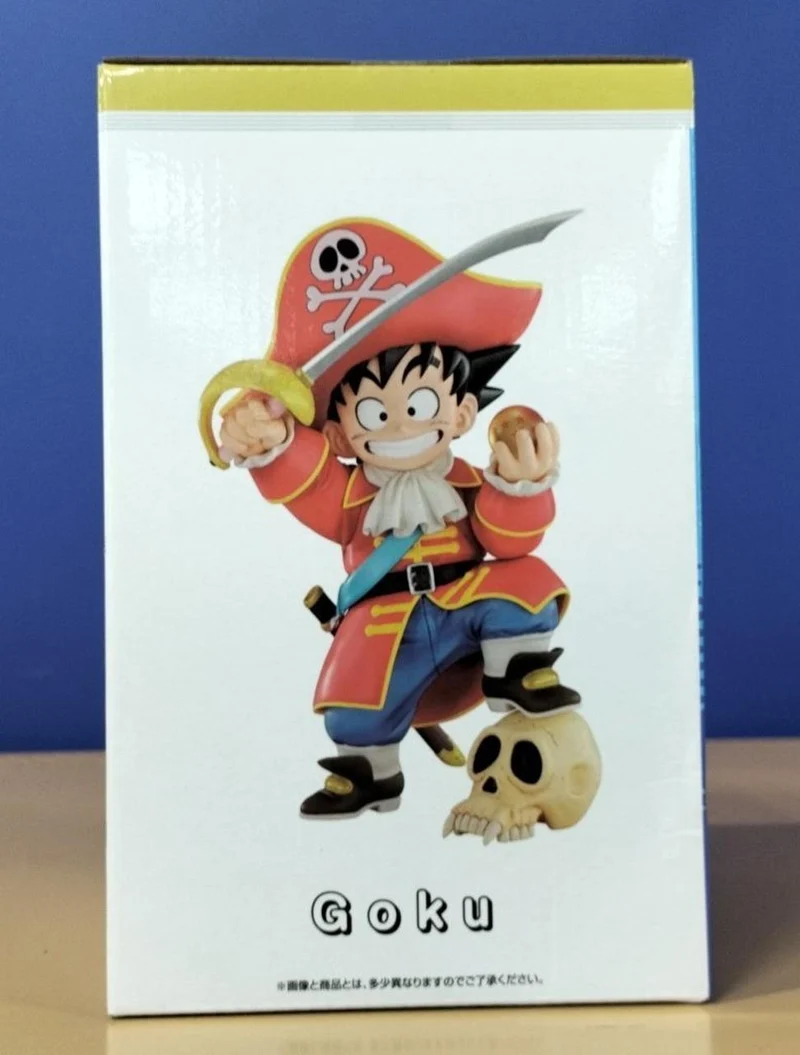 BANDAI SPIRITS Figur Son Goku / Dragon Ball