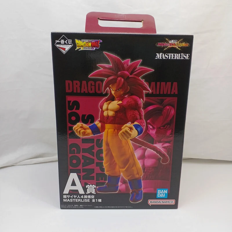 BANDAI Prize A Super Saiyan 4 Goku MASTERLISE