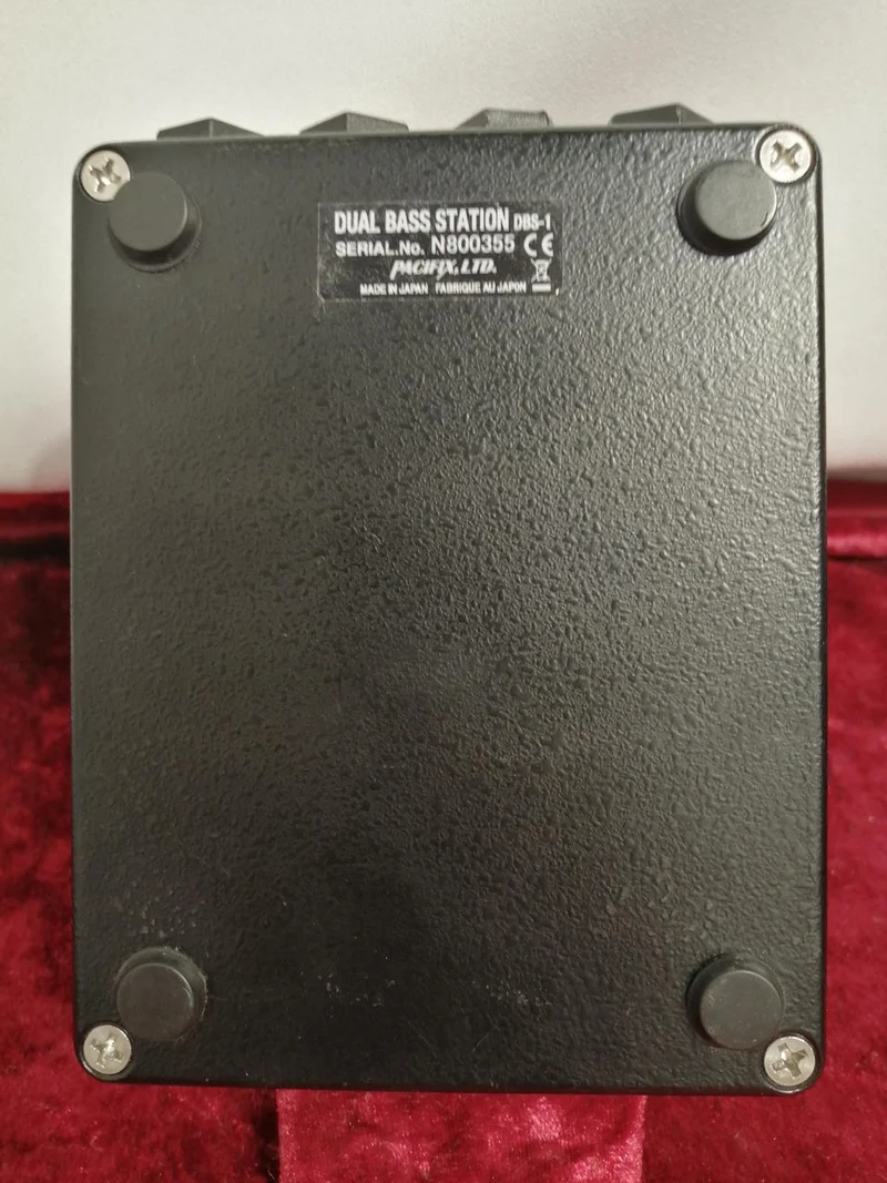 PROVIDENCE Effektpedal: DBS-1