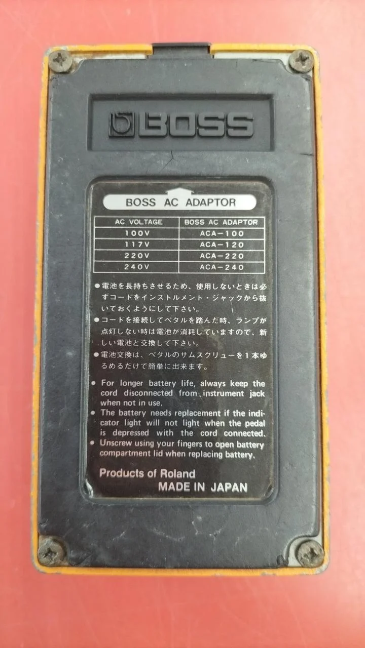 BOSS Distortion DS-1