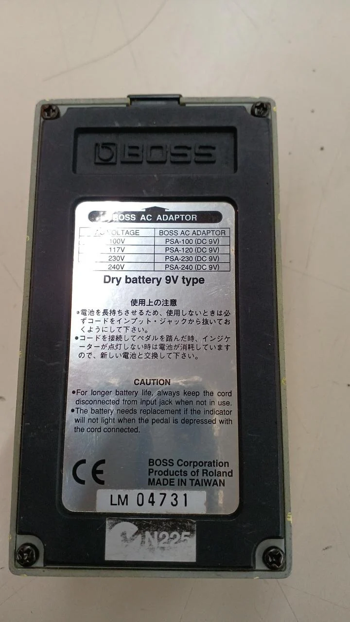 BOSS Effektpedal SD-1