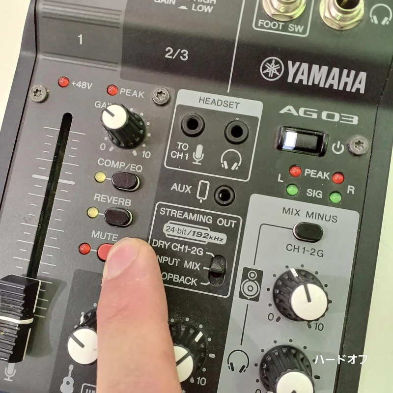 [SCHROTT] YAMAHA Digitalmixer AG03MK2