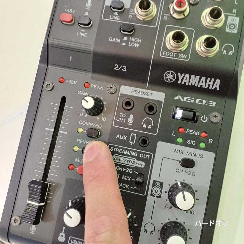 [SCHROTT] YAMAHA Digitalmixer AG03MK2
