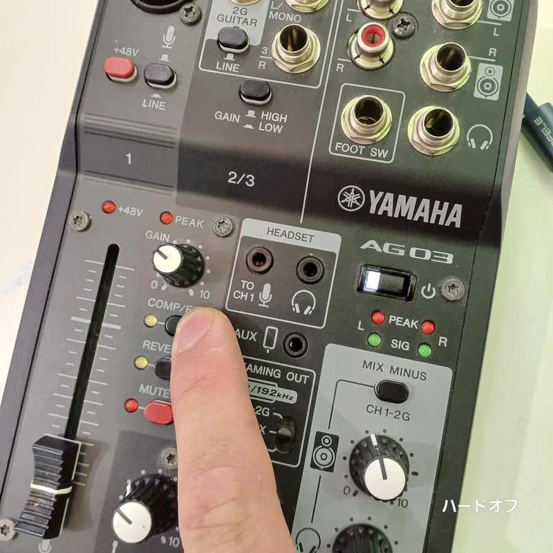 [SCHROTT] YAMAHA Digitalmixer AG03MK2