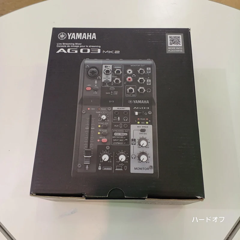 [SCHROTT] YAMAHA Digitalmixer AG03MK2