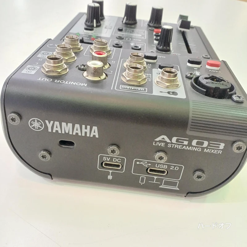 [SCHROTT] YAMAHA Digitalmixer AG03MK2