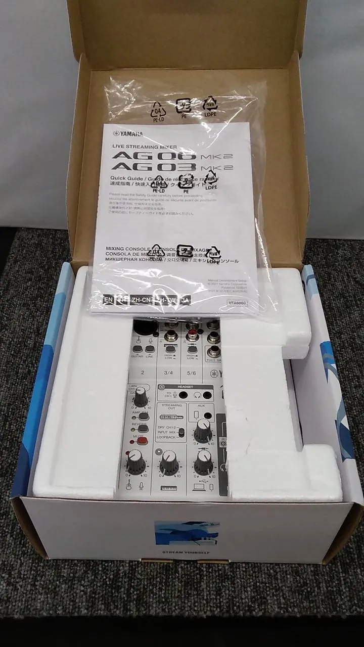 YAMAHA Mixer AG06 MK2