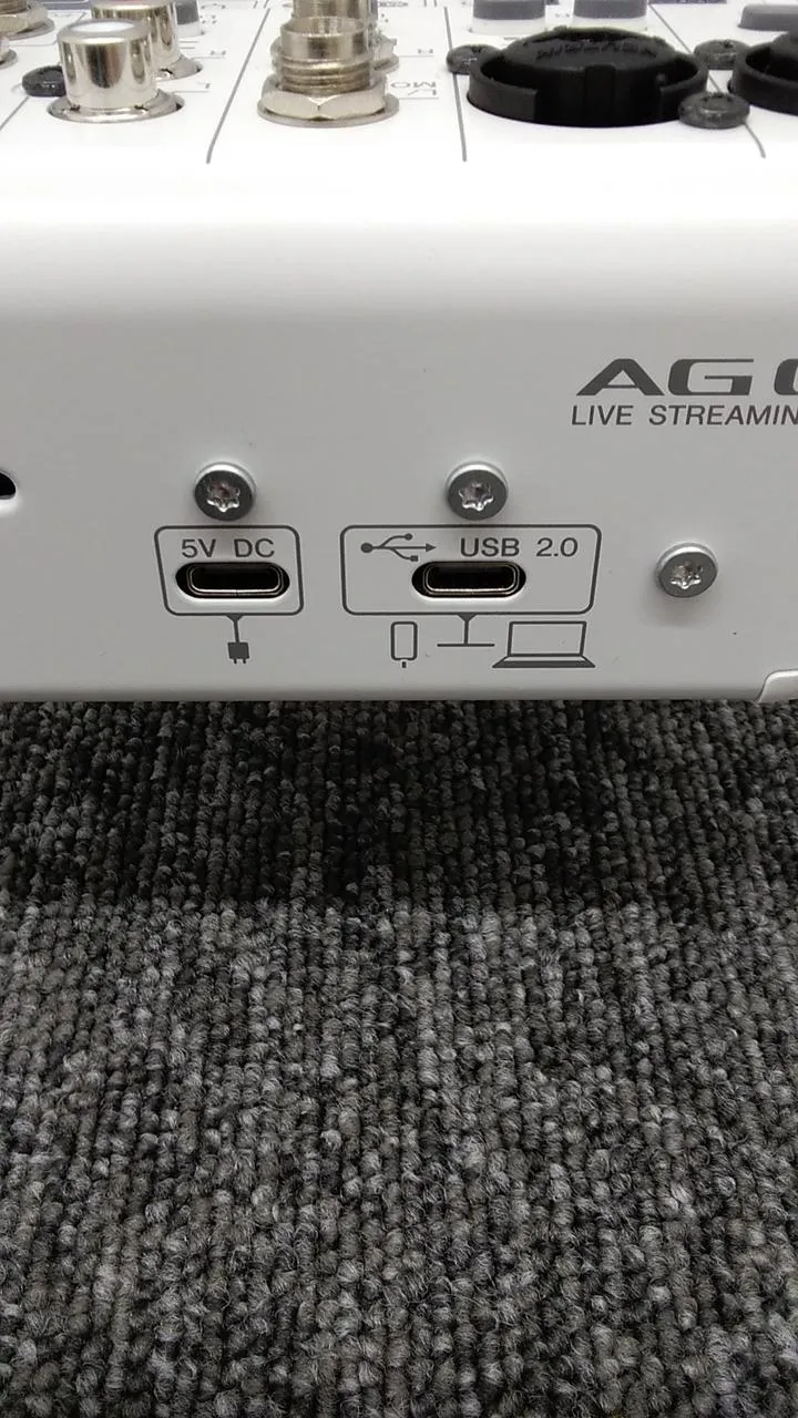 YAMAHA Mixer AG06 MK2