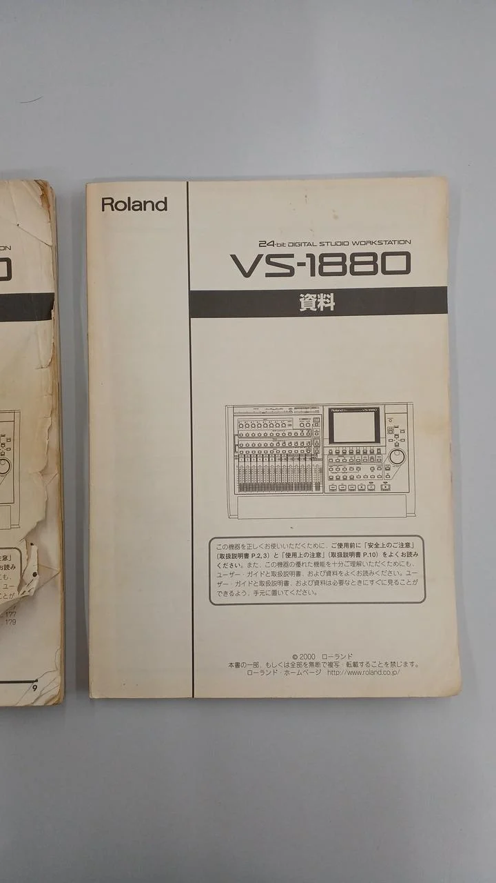 [SCHROTT] ROLAND MTR VS-1880