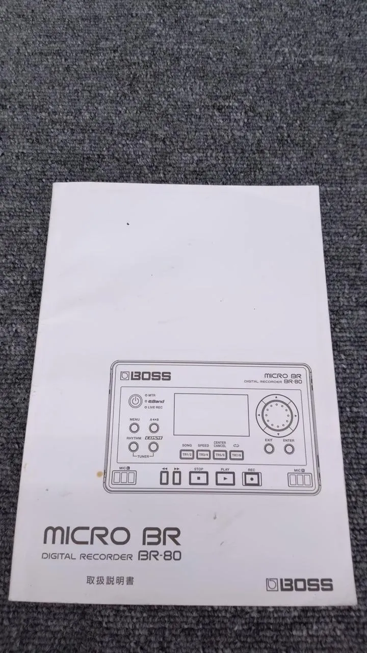 BOSS Digitalrekorder BR-80