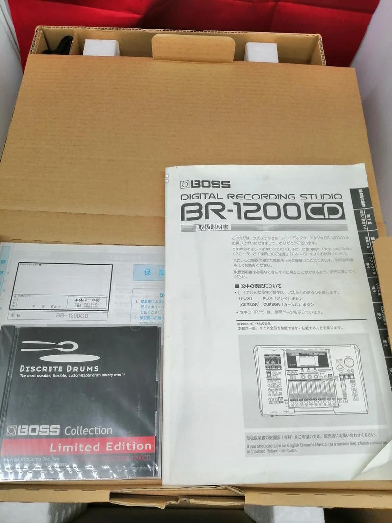 BOSS MTR BR-1200CD